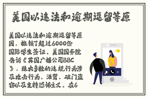 缅甸残忍性XXXXX杂性