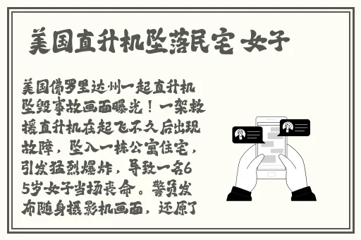 手机中文字幕在线
