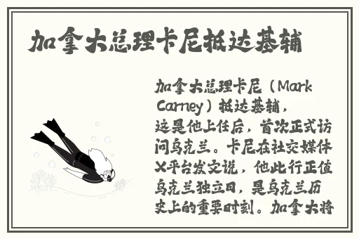 小洞饿了想吃大香肠佐助
