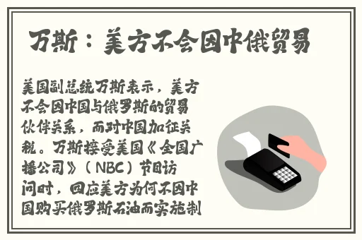 最近最好看的2019中文大全