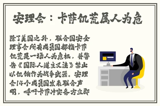 罗志祥5g天天奭多人观后感500字