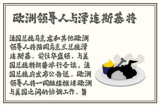 51cg今日吃瓜热门大瓜必看