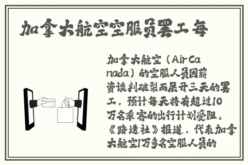 黄瓜视频在线视频资源观看